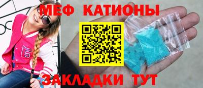 кокаин Ликино-Дулёво