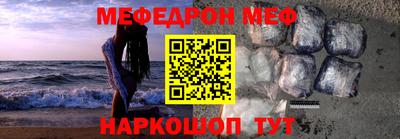 кокаин Ликино-Дулёво