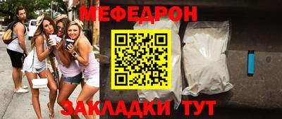 кокаин Ликино-Дулёво