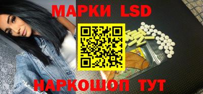 мефедрон Лесосибирск