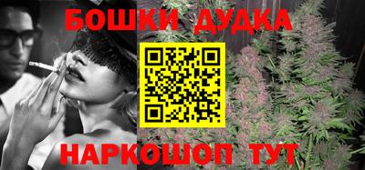 кокаин Ликино-Дулёво