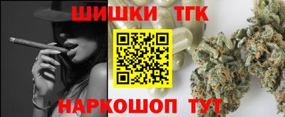 мефедрон Лесосибирск