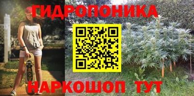 мефедрон Лесосибирск