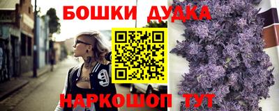 мефедрон Лесосибирск