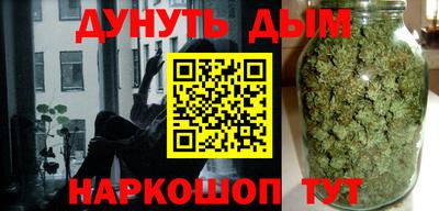 кокаин Ликино-Дулёво