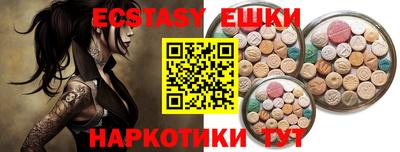 кокаин Ликино-Дулёво