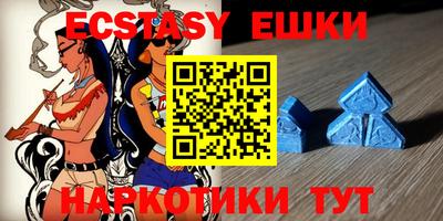 мефедрон Лесосибирск