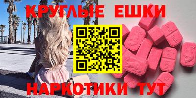 spice Ливны