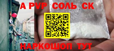 кокаин Ликино-Дулёво