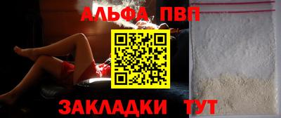 мефедрон Лесосибирск