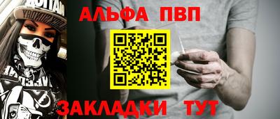 кокаин Ликино-Дулёво