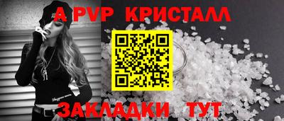 кокаин Ликино-Дулёво