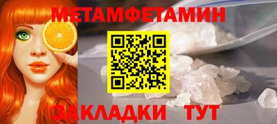 кокаин Ликино-Дулёво