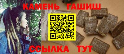 spice Ливны